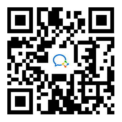 企业微信二维码